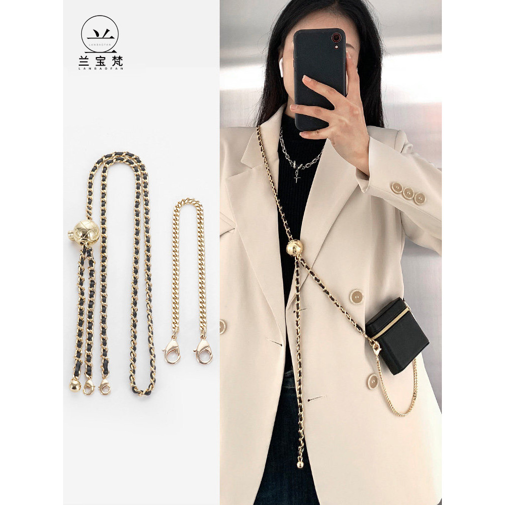 Lamborgh เหมาะสําหรับ Chanel ลิปสติกกระเป๋า Transformation สายคล้องไหล่กระเป๋า Crossbody อุปกรณ์เสริ