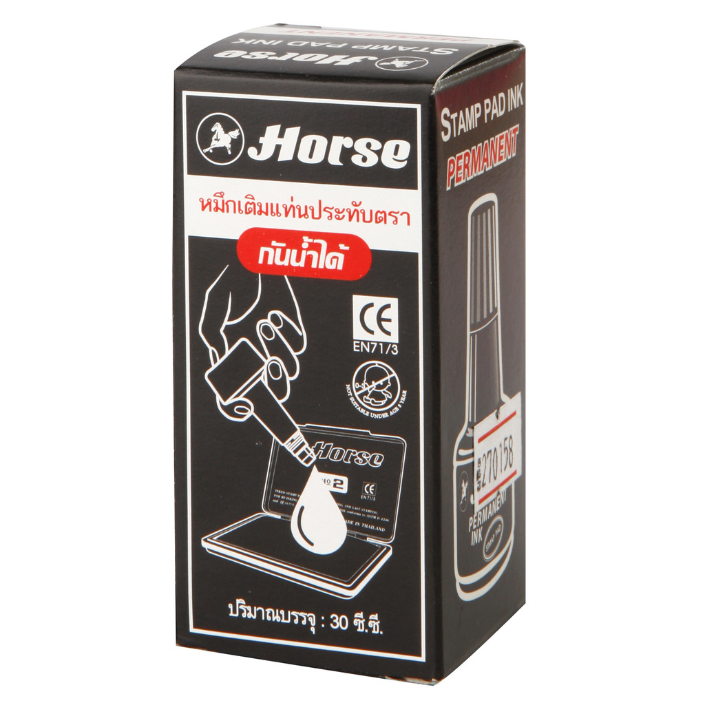 HORSE หมึกเติมแท่นประทับกันน้ำ ขนาด 30 ซีซี สีดำ