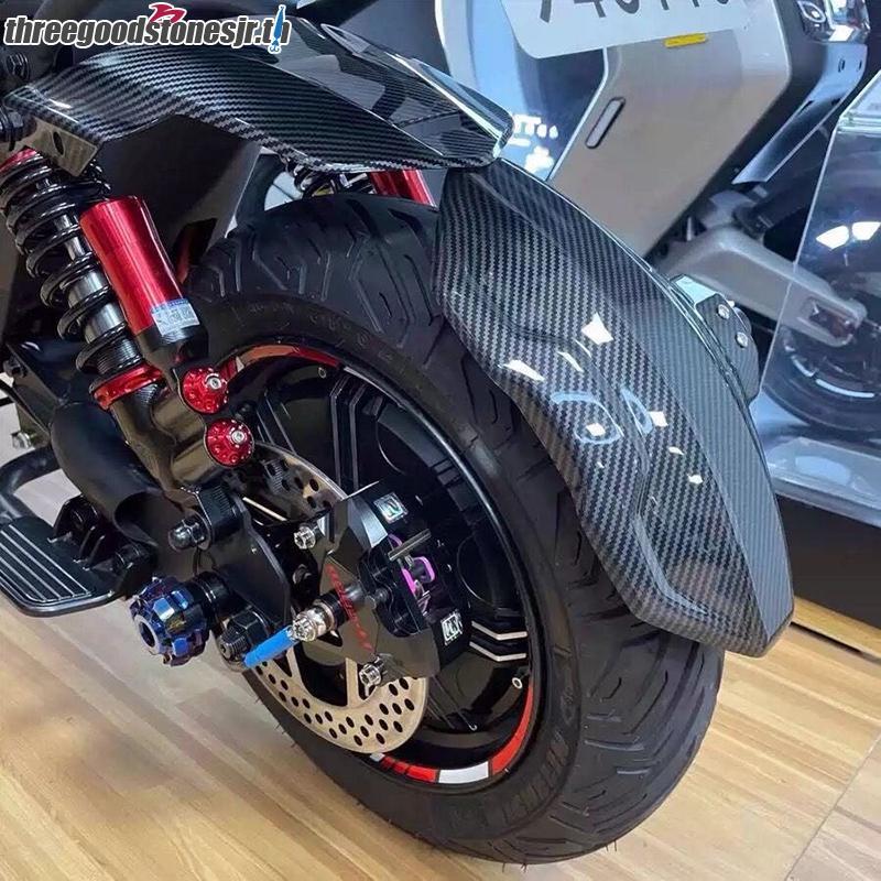 TGST บังโคลนรถจักรยานยนต์คาร์บอนไฟเบอร์ Textured Fenders บังโคลนรถยนต์ไฟฟ้า Universal คาร์บอนไฟเบอร์