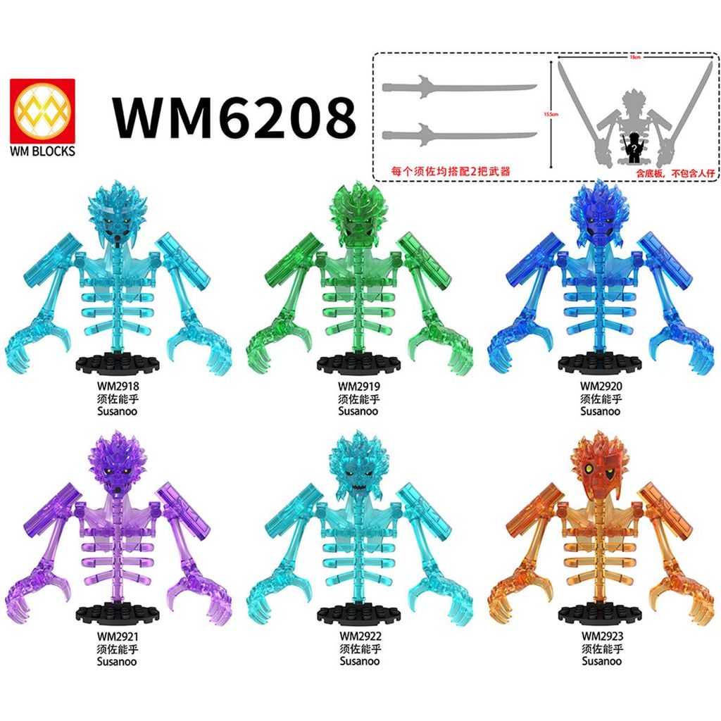Anime Series Susano Full Form Third Party ประกอบ Building Block Minifigure ของเล่น WM6208 FENH