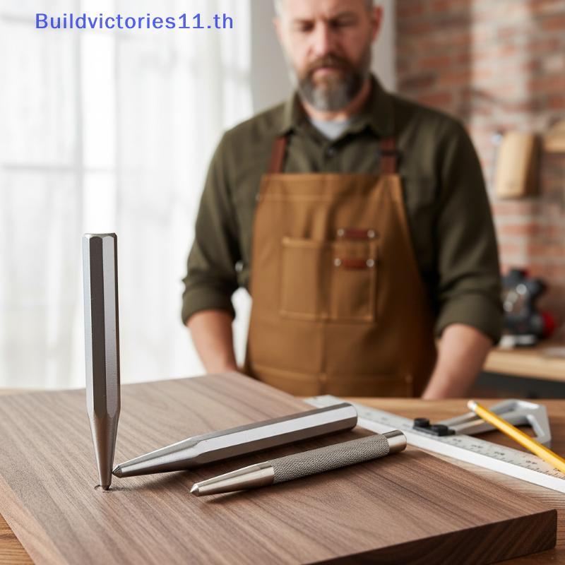 Buildvictories11 ความแข็งสูง Center Punch ลื่นเรียว Punch Point Punch Locator เจาะโลหะ Mark Center P