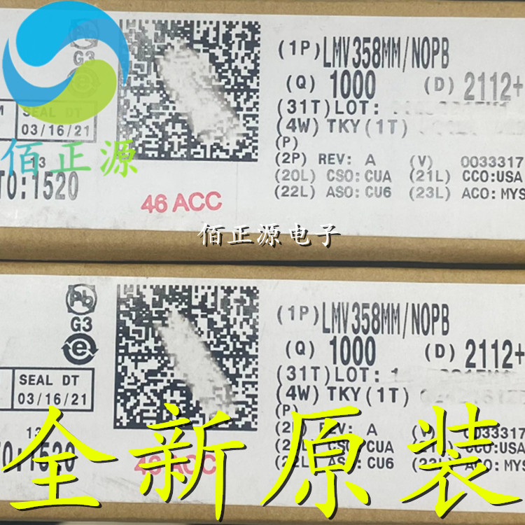 LMV358MMX LMV358MM ผ้าไหมพิมพ์ V358 Patch MSOP8 เครื่องขยายเสียงการทํางาน IC ยี่ห้อใหม่
