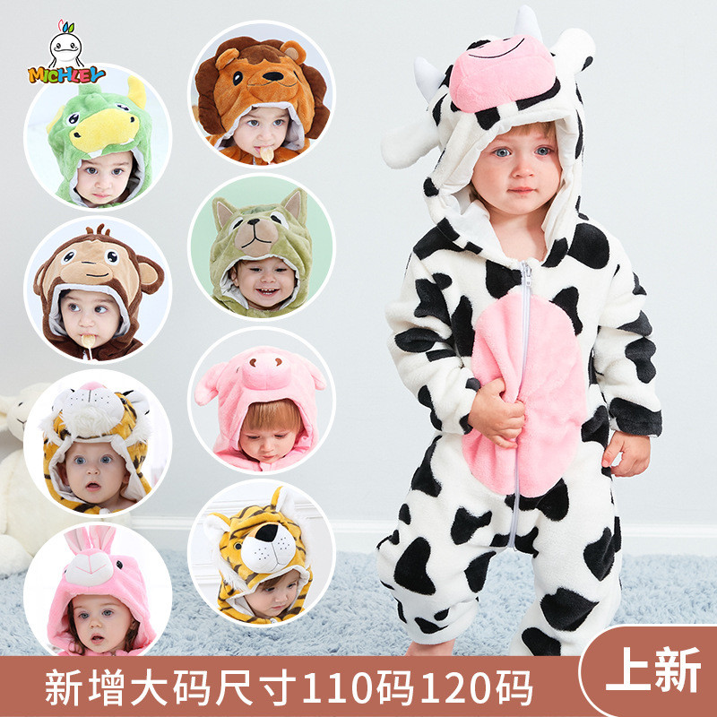 Lion Dinosaur Monkey Squirrel Penguin Fox Owl Baby Children Cartoon Romper Long Romper Baby Jumpsuit