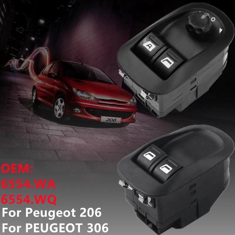 รถ Power Window Lifter สวิทช์กระจกปรับปุ่มสําหรับ PEUGEOT 206 1998-2016 PEUGEOT 306 1993-2002 6554.ข