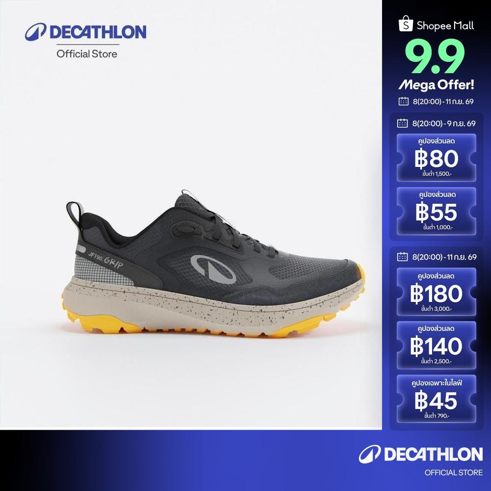 Decathlon Men'S Running And Trail Running Shoes รองเท้าวิ่งและวิ่งเทรลสำหรับผู้ชาย รุ่น Jf 190 Grip - Blue/Yellow