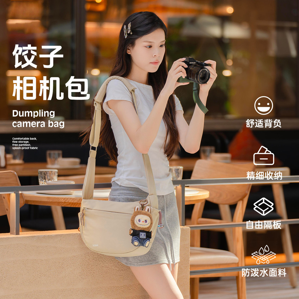 Dumpling กระเป๋ากล้องเหมาะสําหรับ Nikon z30 zf ZR z52 Z6 Z7 Z52 Z62 Z72 Z50 Z7 Z6 II Z63 ไหล่กระเป๋า