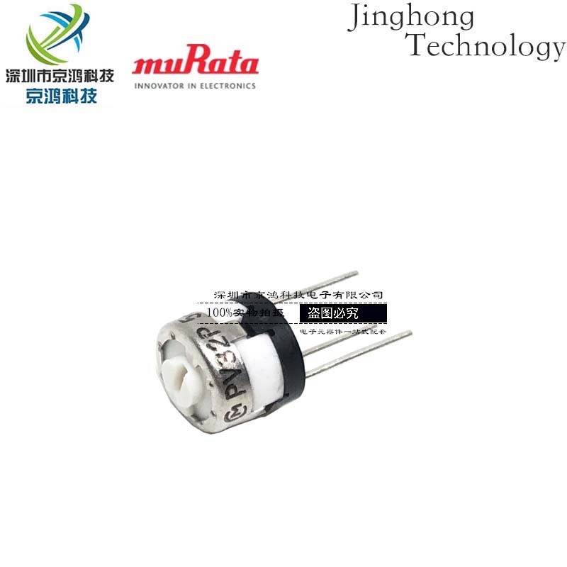 นําเข้า muRata PV32P502A01B00 Precision Fine-Tunning Resistor 5K PV32P ยี่ห้อใหม่ muRata