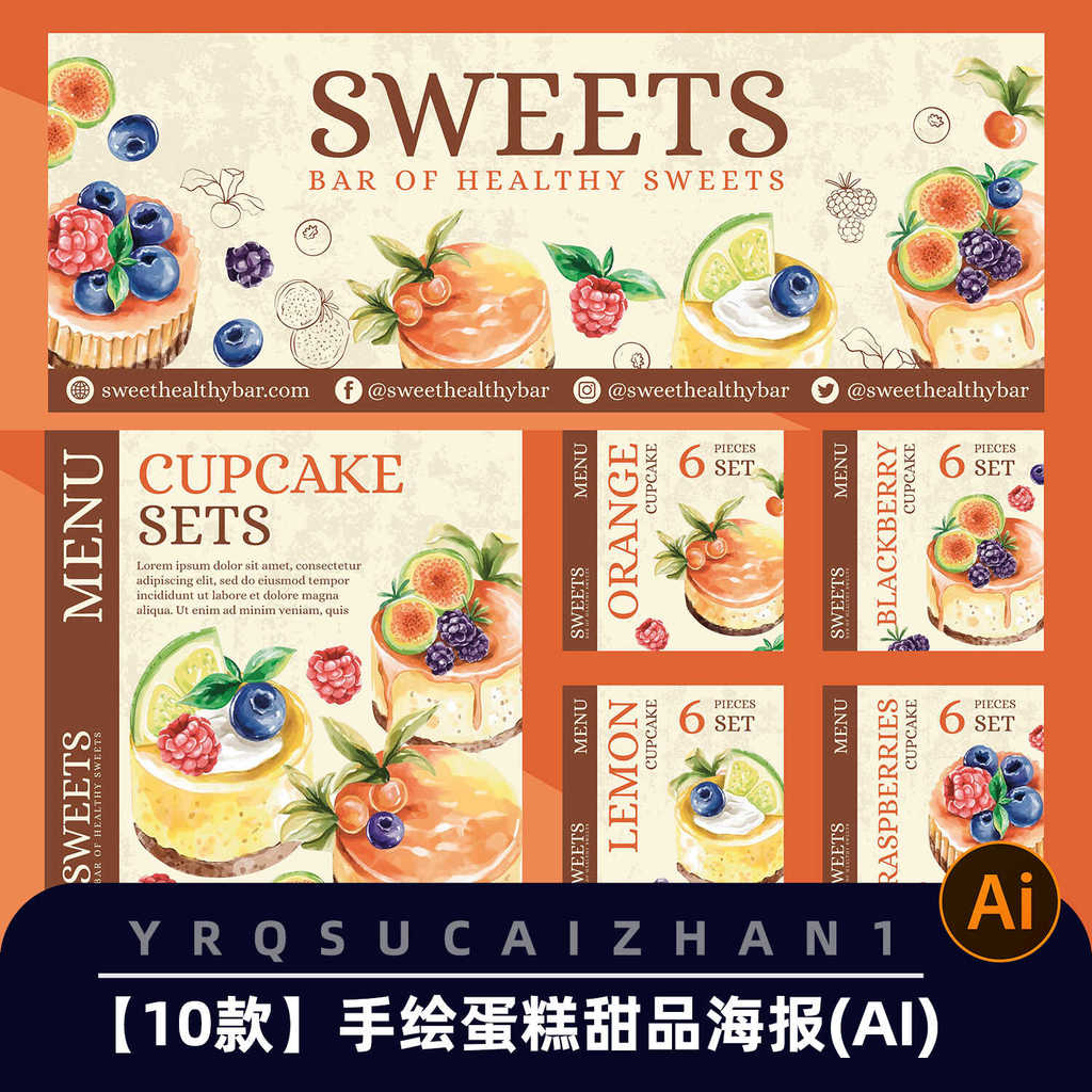 0247 ขนม Pastry Hand-Painted สีน้ําผลไม้น้ําผึ้ง Jam เค้กโปสเตอร์แผ่นส่งเสริมการขายพับหน้า AI ออกแบบ