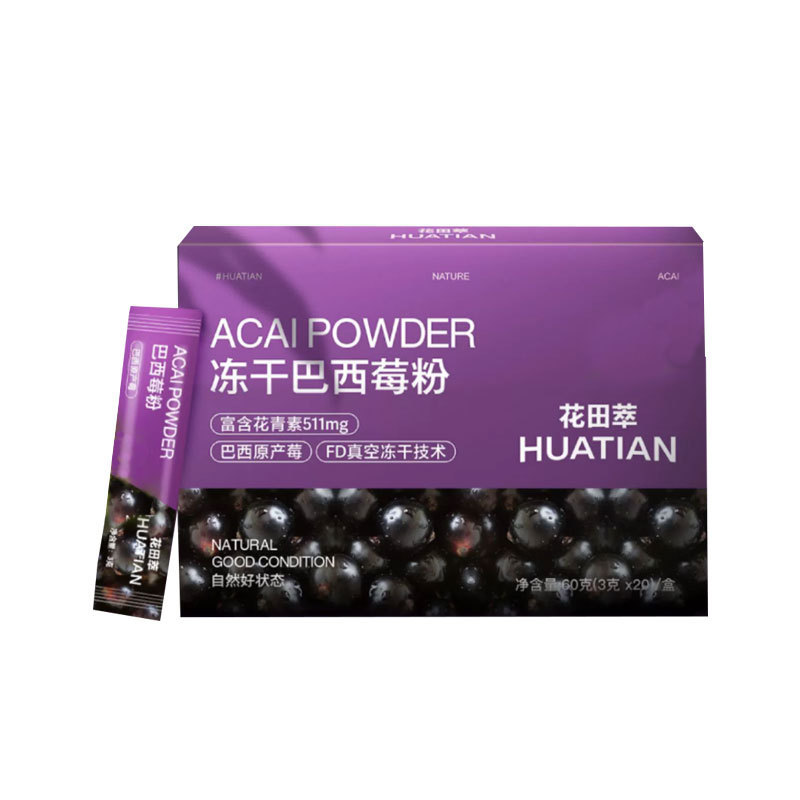 2026 สไตล์ใหม่ CHALATTE COFFEE Huatiancui ในประเทศแบบพกพาเครื่องดื่มชงแข็งแช่แข็ง Acai Berry ผง 60g/