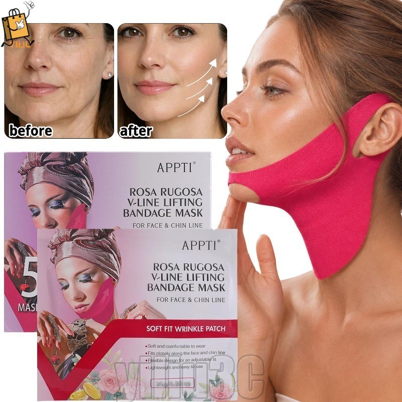 [Prim] 5 ชิ้น Ear-Loop V-Line Slim Face Mask - Cheek Lift Up - Chin Up Patch - Hydrating, Moisturizi