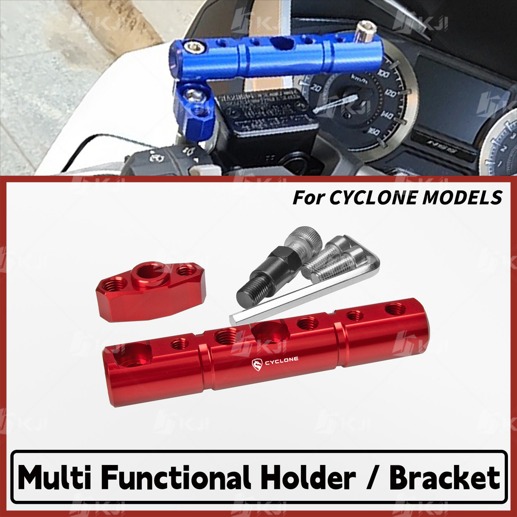 สําหรับ CYCLONE RT1/RT2/RT3/RX/RA/RE/RG Crossbar กระจก Extension Bracket ผู้ถือโทรศัพท์ Cross Bar อุ