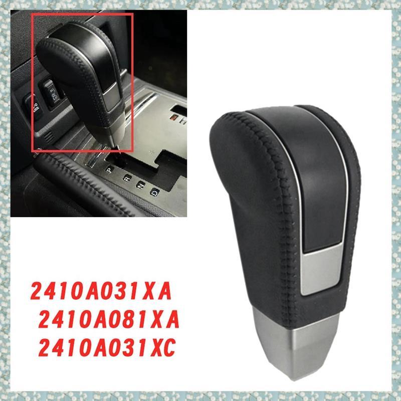[h5bl3j6wj.ph] พวงมาลัยรถ Knob Ball 2410A031XC 2410A081XA สําหรับ Montero Sport L200 V85 V87 V88 V93
