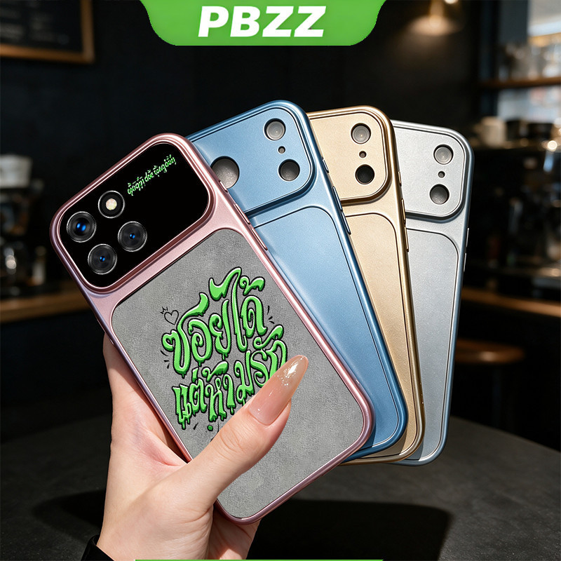 สําหรับ honor X8B X8A x8c x8d x6d x6c 4g X6B X6A X6S X6 X8 5G โทรศัพท์กรณีความงาม Softcase กันกระแทก