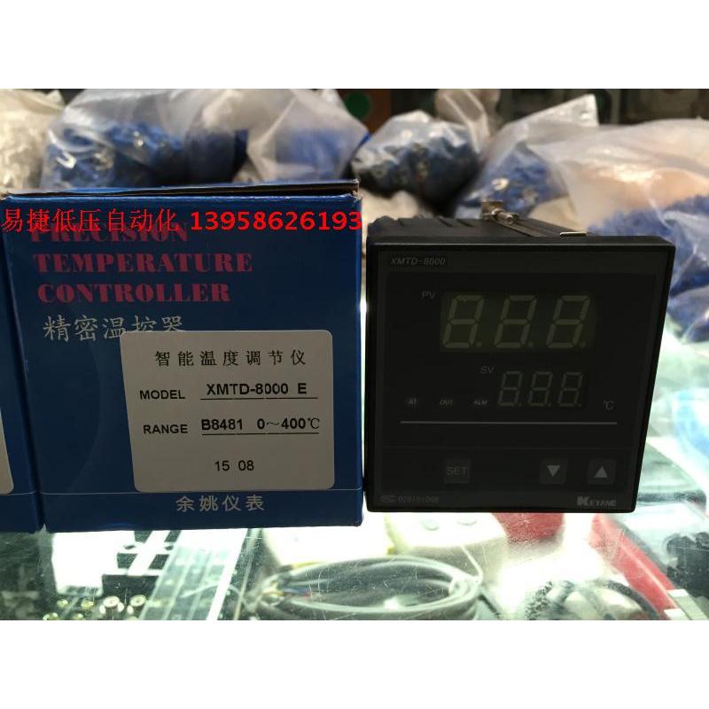 KEYANG Yu Yao KEYANG XMTD-8000 E XMTD-B8481 เทอร์โมสตัทอัจฉริยะ Solid Output