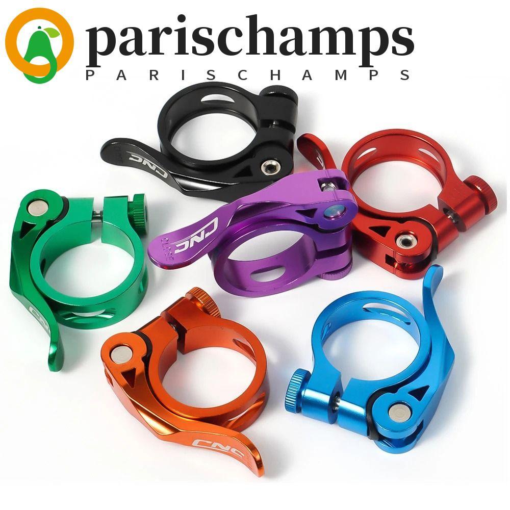 PARISCHAMPS จักรยานที่นั่งโพสต์ CLAMP ชิ้นส่วนจักรยานจักรยานอุปกรณ์เสริมจักรยาน Seatpost Clamp 31.8 มม./34.9 มม.คงที่เกียร์ Quick Release Clamp