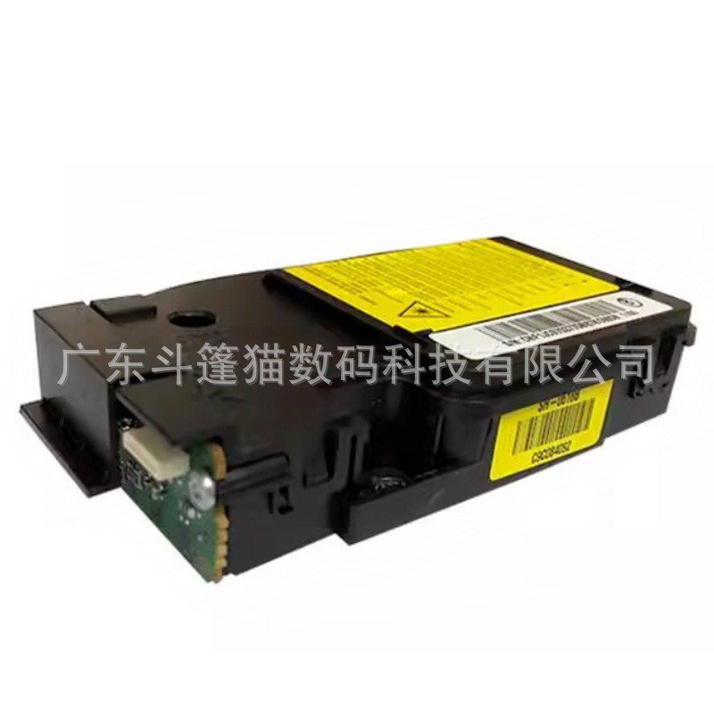 เหมาะสําหรับ HP HP 103a 131a 133pn 107a 107w 108a เครื่องพิมพ์กล่องเลเซอร์