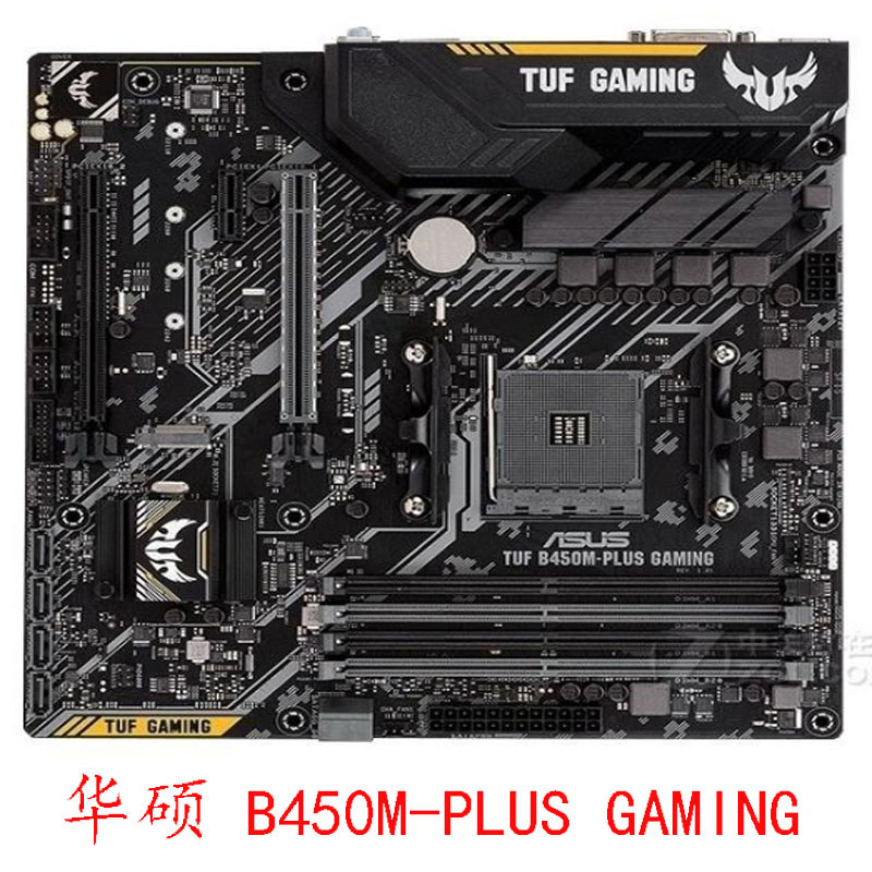 Asus B450M PLUS GAMING B350M PRO KAE AM4 Pin 1-5 รุ่น Sharp Dragon A520M-K