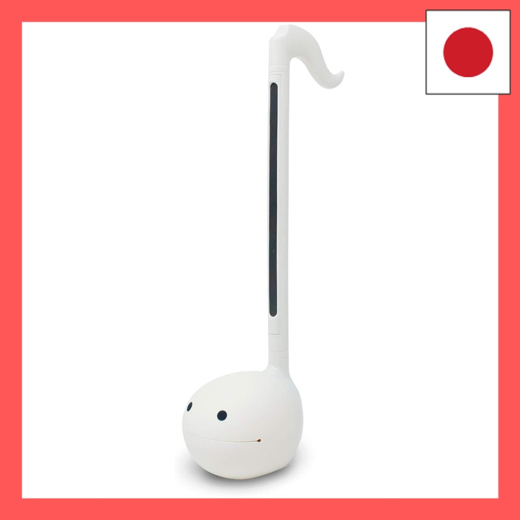 Cube Otamatone White 0941 hamachi SHOP