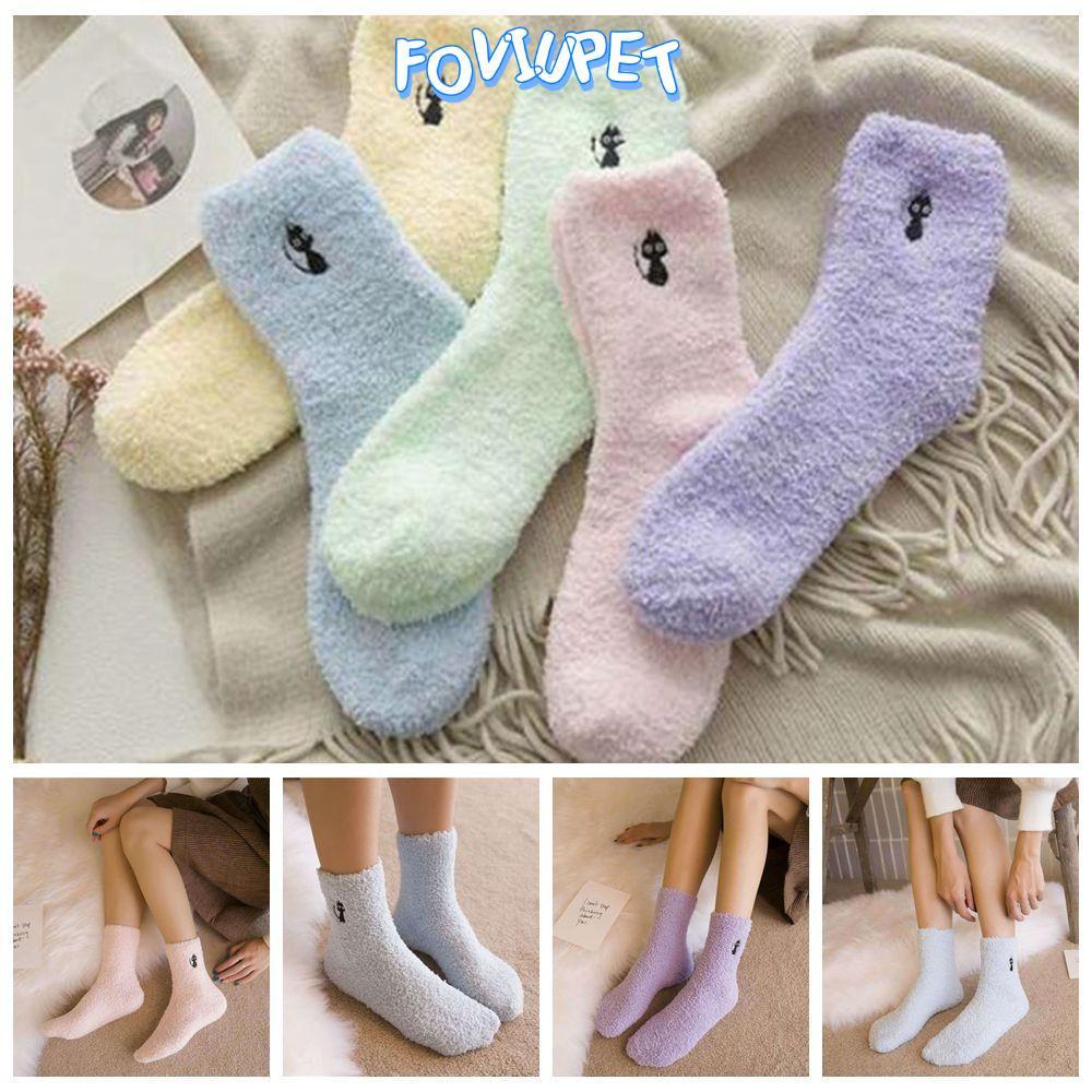 FOVIUPET Fuzzy ถุงเท้า, Super Soft Warm Cozy Fluffy รองเท้าแตะถุงเท้า,สีเหลือง Fluffy โพลีเอสเตอร์สี