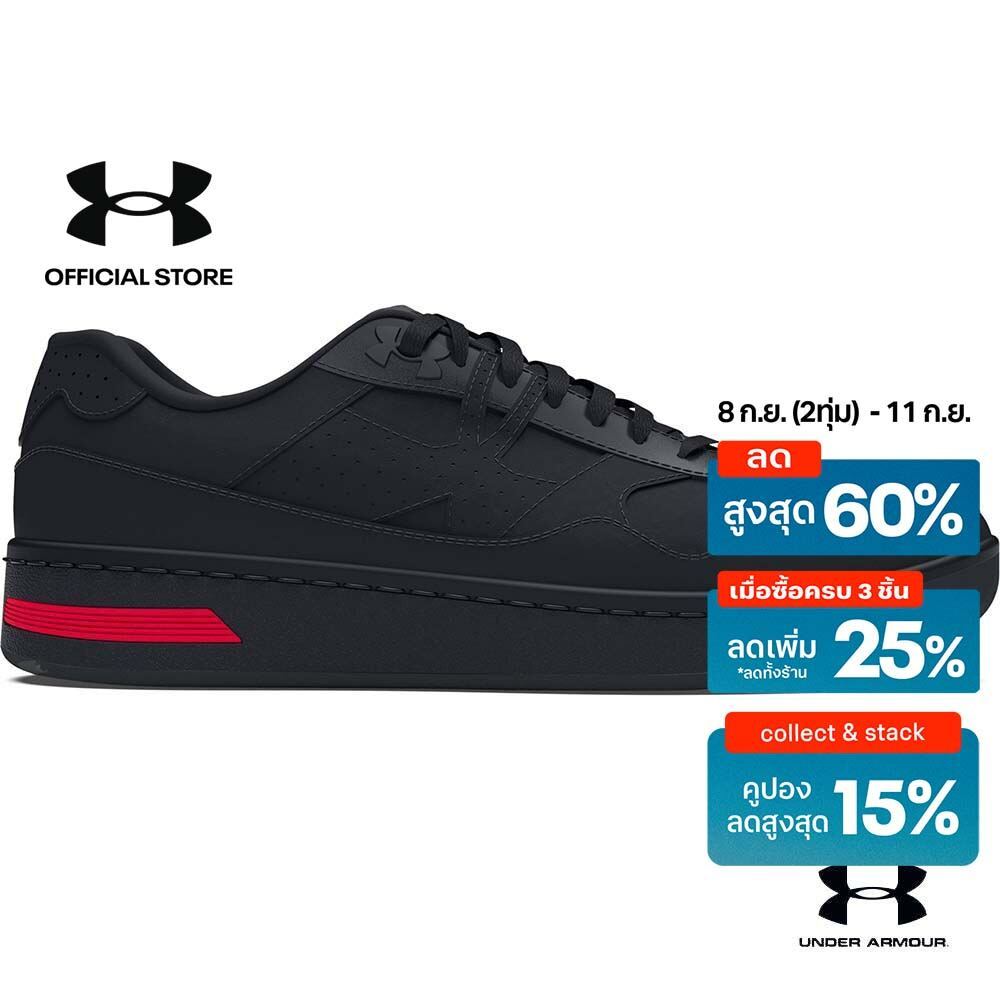 Under Armour รองเท้า UA Court 96 สำหรับผู้ชาย