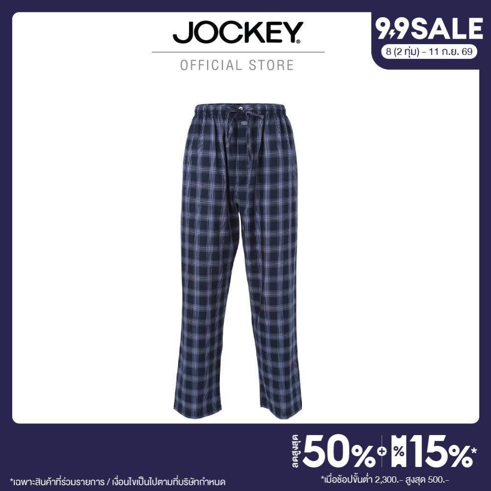 JOCKEY UNDERWEAR กางเกงขายาว SLEEPWEAR รุ่น KU JKK239P PANTS