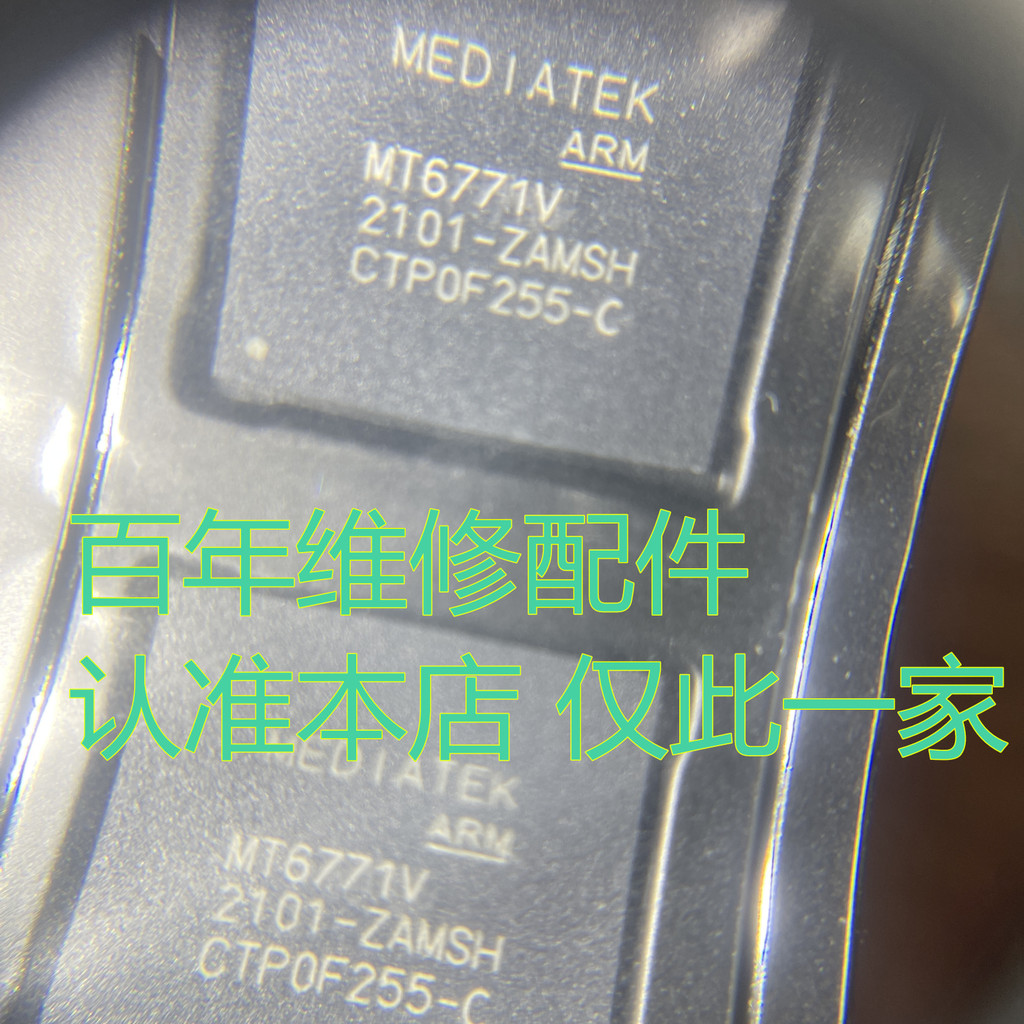 เหมาะสําหรับ VIVO X21i CPU MT6771V-C MT6771V-WT MT6771V-CT MT6771V-WM