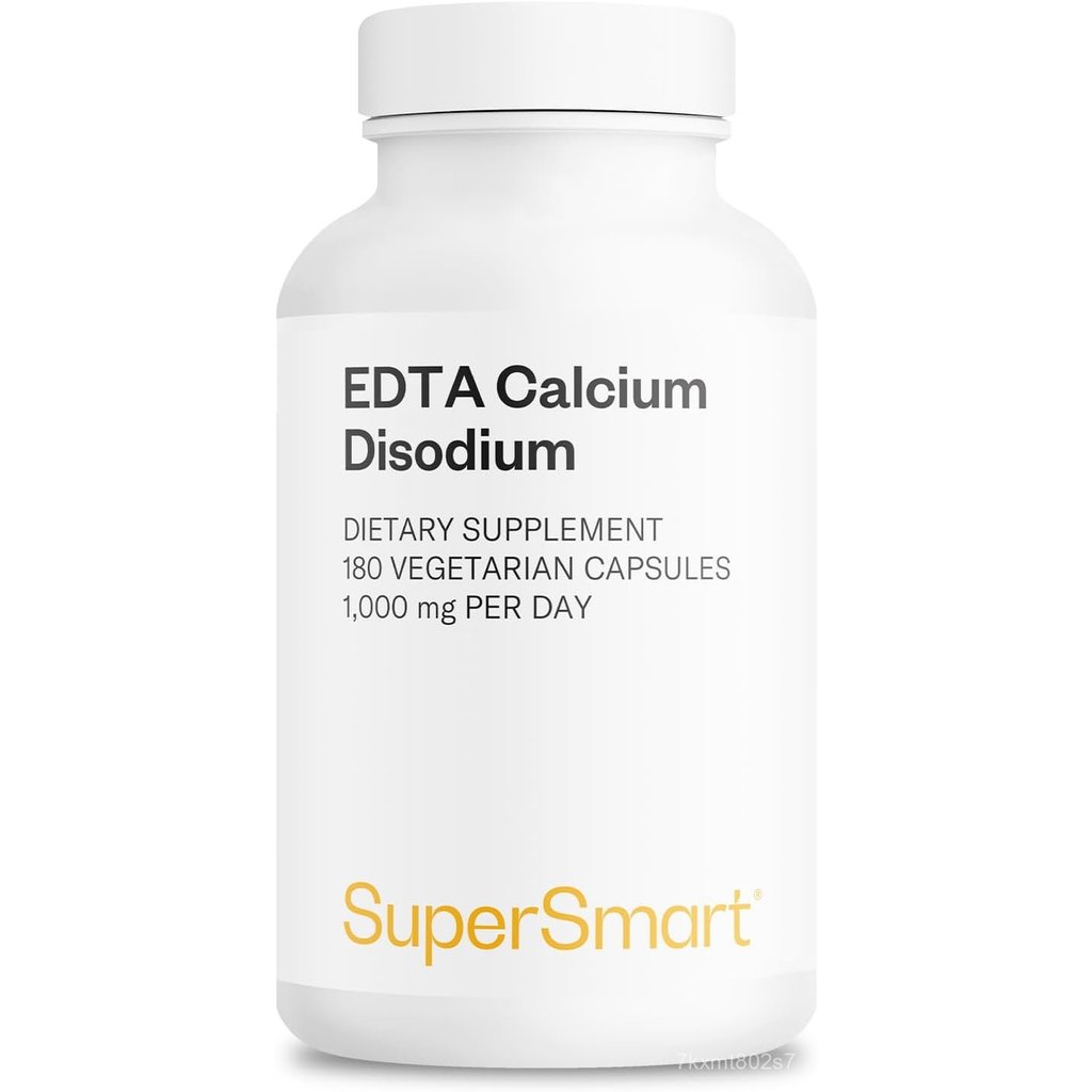 Supersmart EDTA 1000mg ต่อ วัน - แคลเซียม Disodium EDTA ผลิตภัณฑ์เสริมอาหาร| ไม่ใช้วัตถุดิบดัดแปลงพั