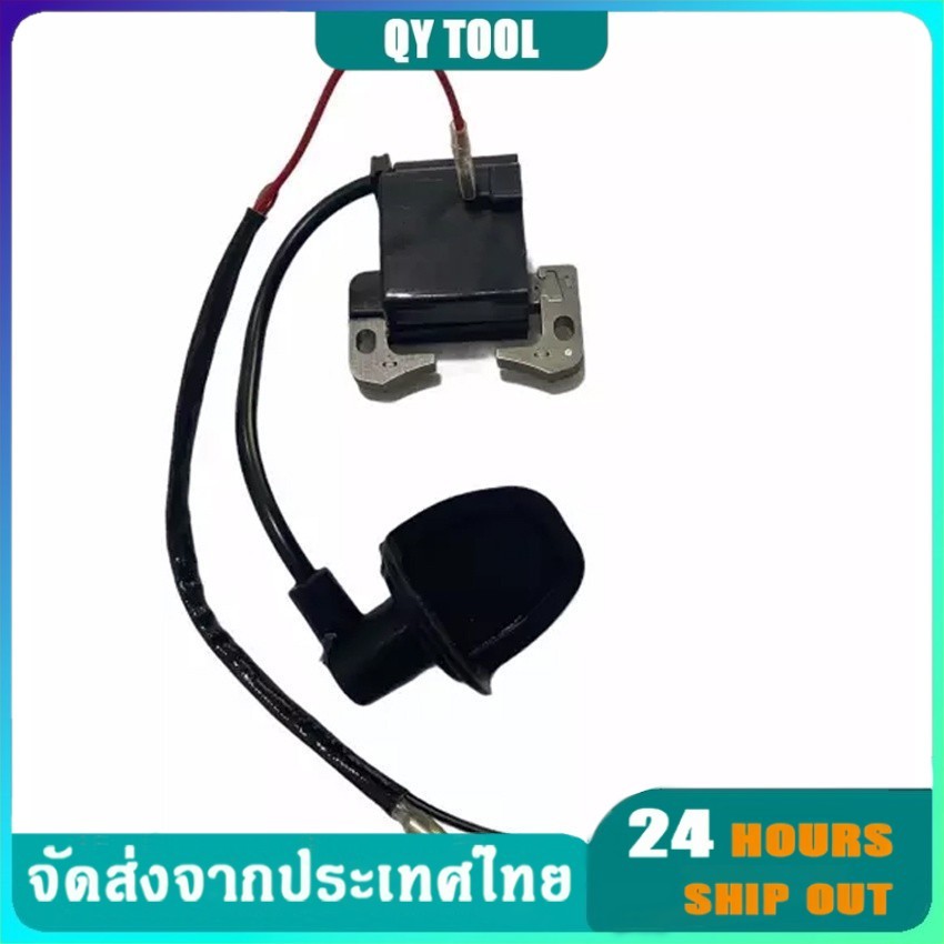 คอยล์ไฟเครื่องตัดหญ้า NB411 RBC411 พร้อมปลั๊กหัวเทียน ไฟแรง อะไหล่เกรดดี