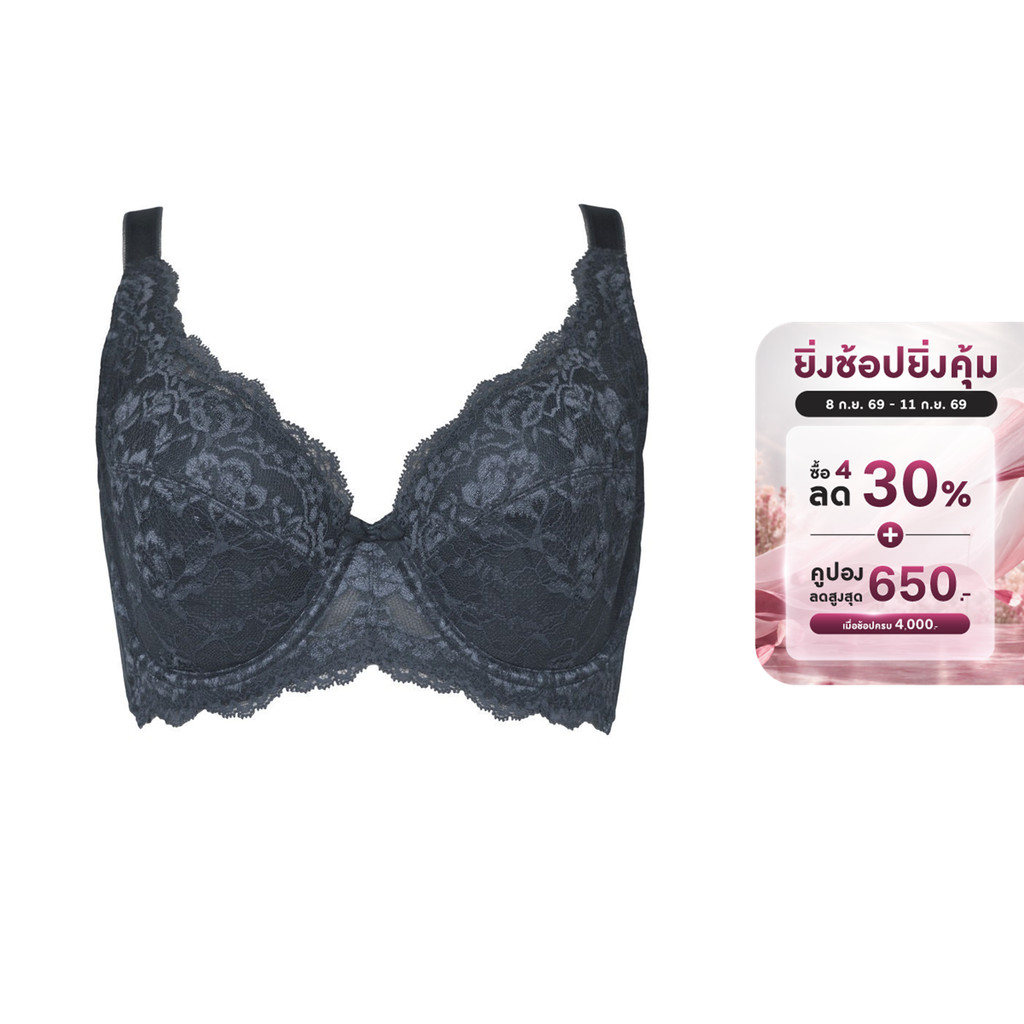 Triumph เสื้อชั้นในมีโครง เต็มทรงคัพทรงบาง รุ่น Natural Elegance WP รหัส 10203687 สีเทา 00DK