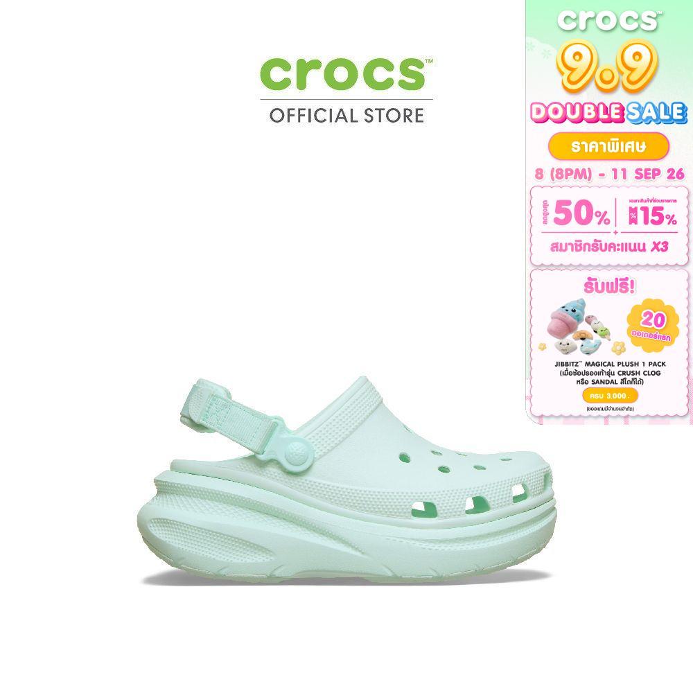 CROCS รองเท้าลำลองผู้ใหญ่ NEW CRUSH CLOG - RETRO ICE