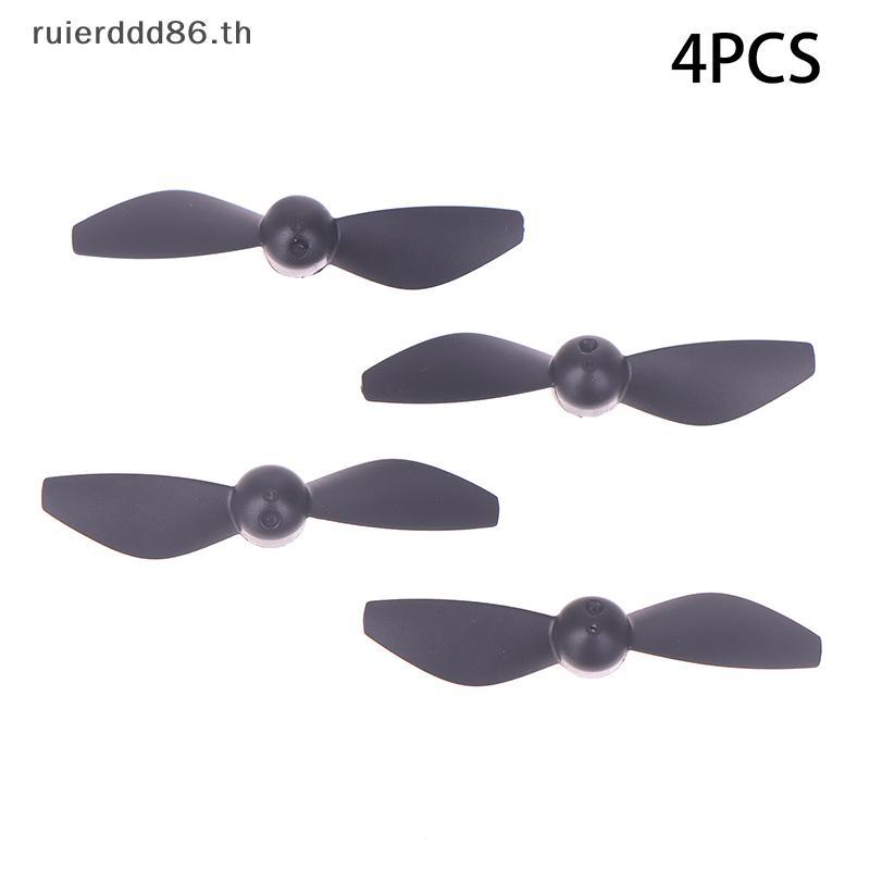 XXHZ 4PCS เครื่องบินอะไหล่ใบพัด V66 I1 Pro CZ06 Mini GT3 RC อะไหล่ใบพัด [TH]