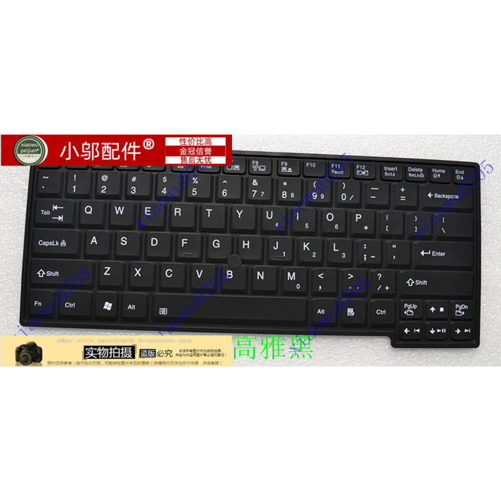 Lenovo IBM L421 L412 SL300/SL400/SL410/SL500/SL510 ฟิล์มคีย์บอร์ดสี