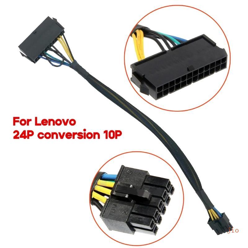 Jio สําหรับ 24 Pin ถึง 10 Pin ATX Power Supply สายแปลง - ความยาว 20 ซม. 30 ซม.
