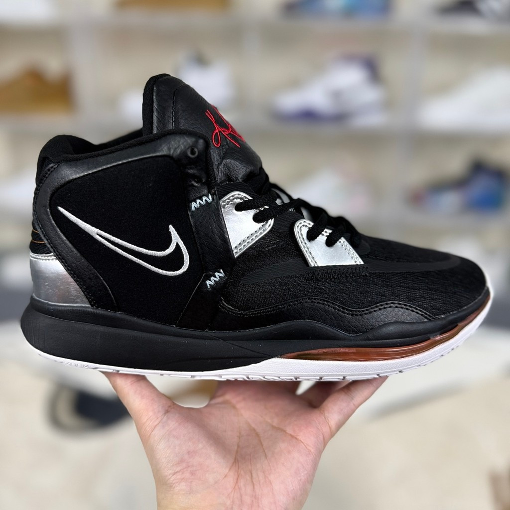 รองเท้าบาสเก็ตบอล Nike Kyrie 8 Infinity สําหรับทั้งชายและหญิง ให้ความสะดวกสบายเมื่อสวมใส่