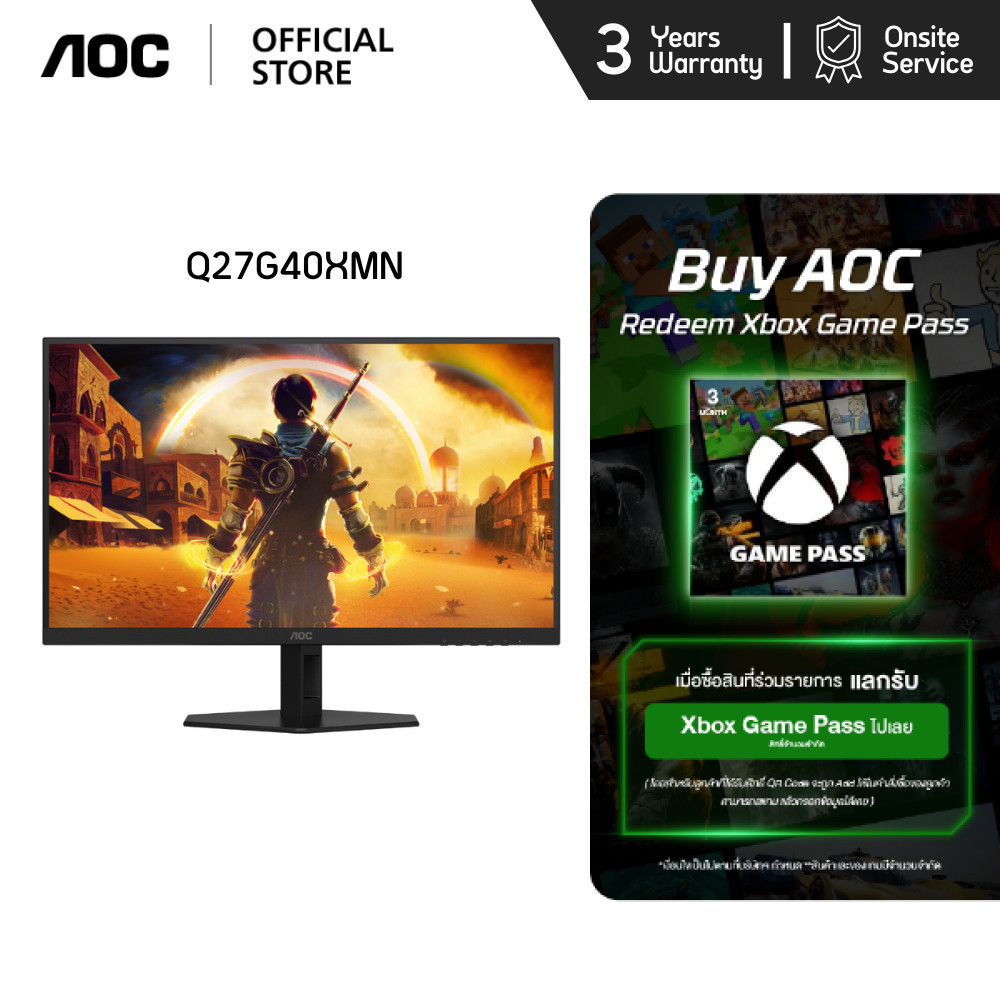 AOC Q27G40XMN/67 GAMING MONITOR (เกมมิ่งมอนิเตอร์) 27" FAST VA QD-MiniLED 2K 180Hz