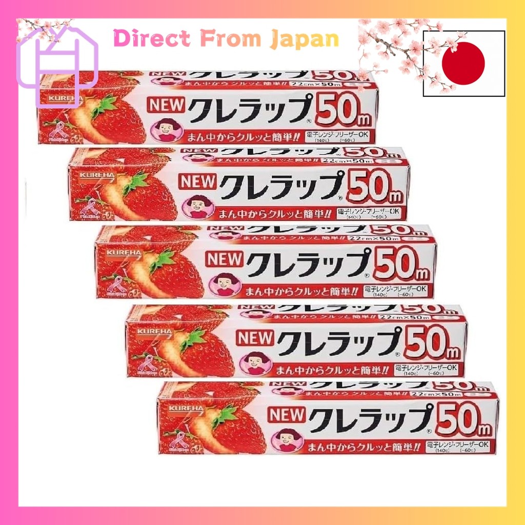 NEW Value Pack Mini 22cm×50m Set of 5 Nishiokaya Shop
