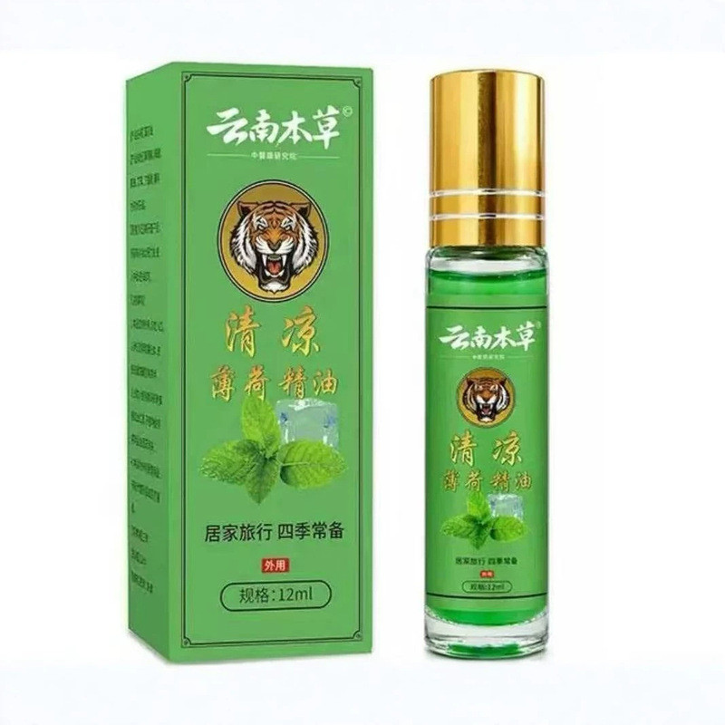พร้อมสต็อก Yunan Materia Medica Cool Peppermint Essential Oil 12ml พร้อมสต็อก 9.9