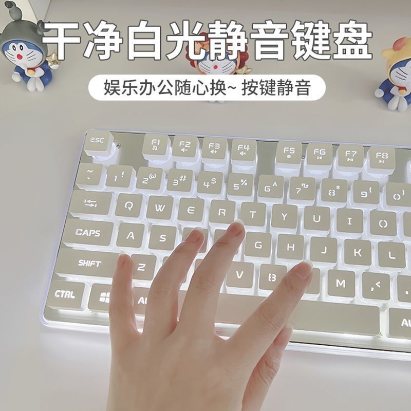 กx710สํานักงานเงียบ音响盘标套装电无线通用男女生间盘กx710สํานักงานเงียบคีย์บอร์ดและเมาส์ชุดดูโอไลมีมี่20260910