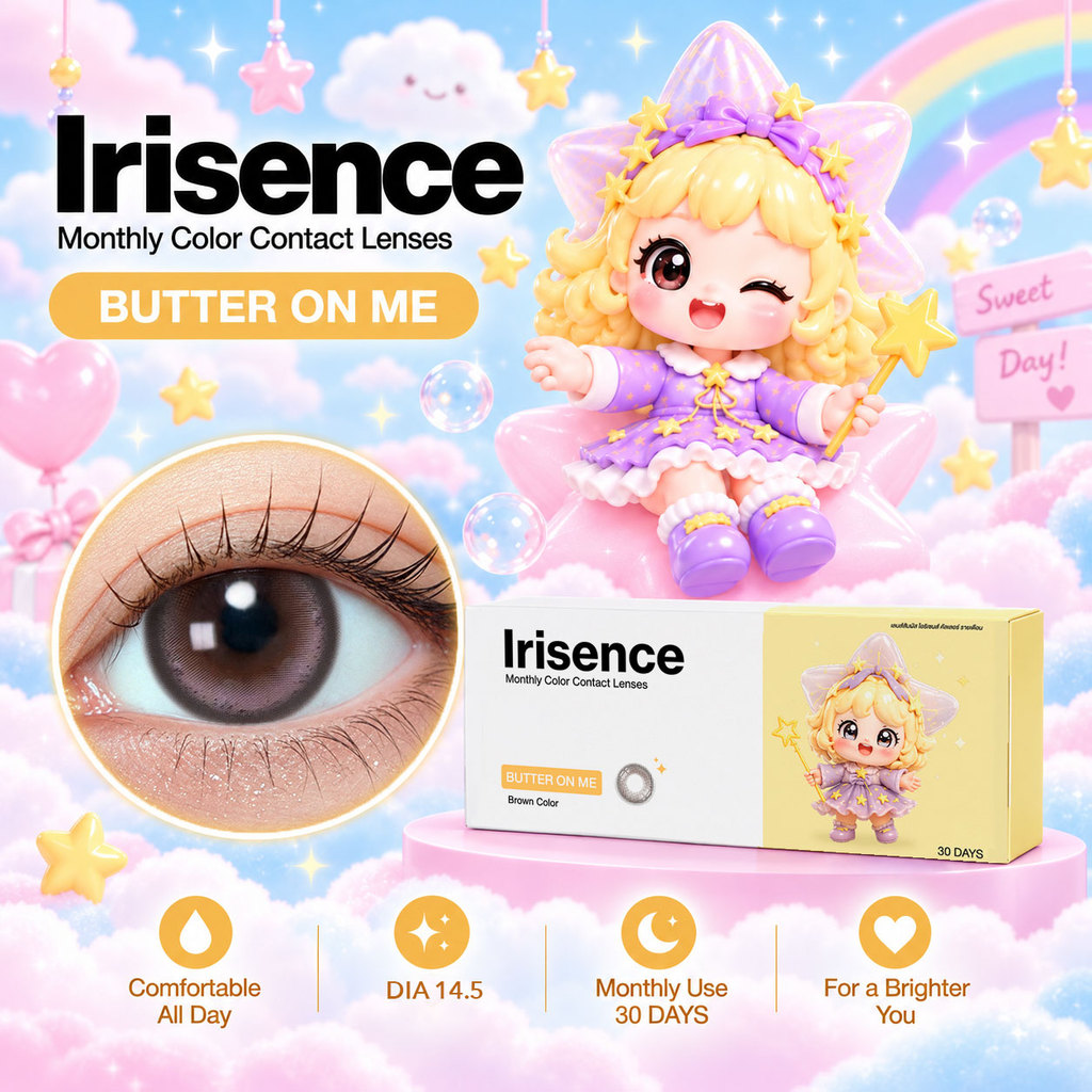 IRISENCE : Butter On Me สี Brown คอนแทคเลนส์รายเดือน น้ำตาลชมพูหม่น ตาหวานซ่อนความแซ่บ ใส่สบายตา แบบ