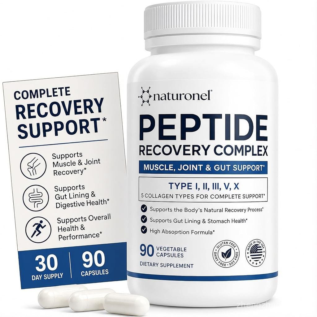Peptide Recovery Formula Elite 157 Recovery Complex Collagen Peptides | ประเภทคอลลาเจน i ii iii v & 