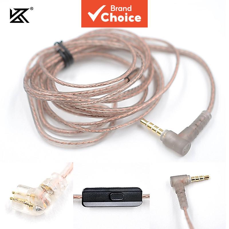 KZ สายเคเบิลหูฟังอัพเกรดทองแดงบริสุทธิ์ไร้氧 สําหรับ KZ CCA ZSN EDX Pro Castor