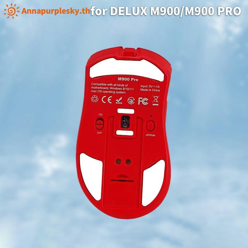 Annapursky Non-Slip Mouse Foot Pad Stier สําหรับ DELUX M900/M900 Pro Gaming Mouse PC E-Sport Gamer อ