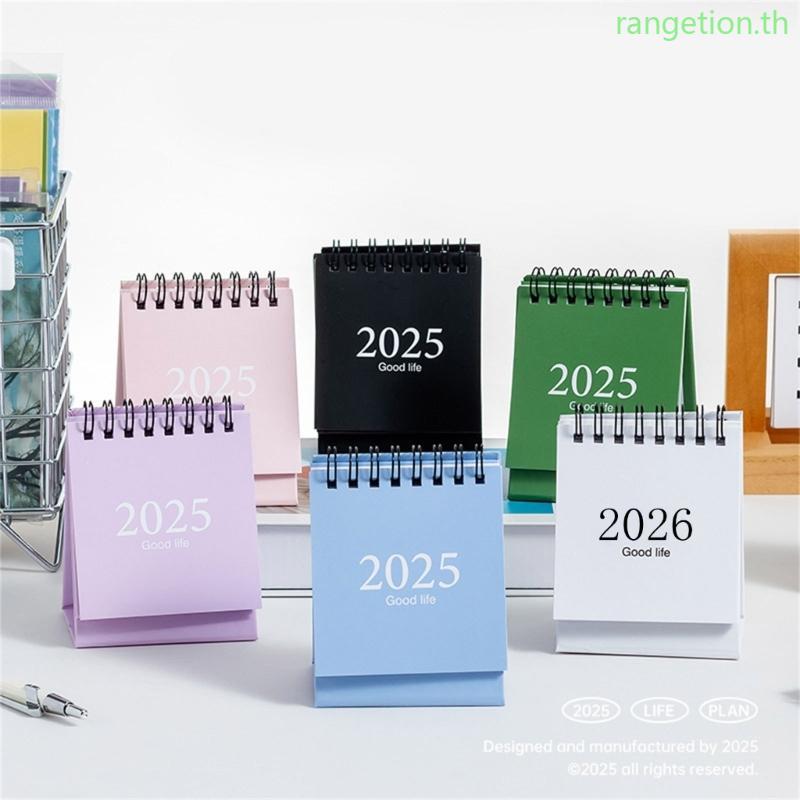 วิ่ง ปฏิทินตั้งโต๊ะขนาดเล็กปฏิทินรายเดือน 2025 ปฏิทินตั้งโต๊ะ2024-2025 ปฏิทินปฏิทินภาษาอังกฤษยืนพลิก