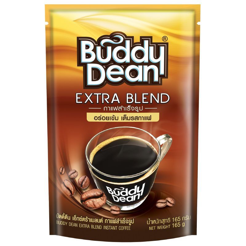 บัดดี้ดีนเอ็กซ์ตร้าเบลนด์กาแฟสำเร็จรูป 165กรัม Buddy Dean Extra Blend Instant Coffee 165g.