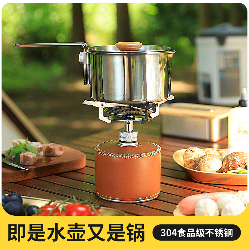 Outdoor Camping304Stainless steel cooking pot, multi-functional kettle, camping soup pot, outdoor co