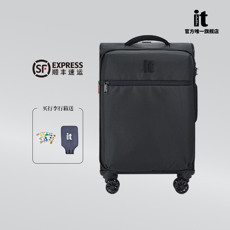 กระเป๋าเดินทาง itluggage ผ้าอ็อกซ์ฟอร์ด น้ำหนักเบาสำหรับผู้หญิง, กระเป๋าเดินทางแบบนุ่มขนาด 30 นิ้ว น