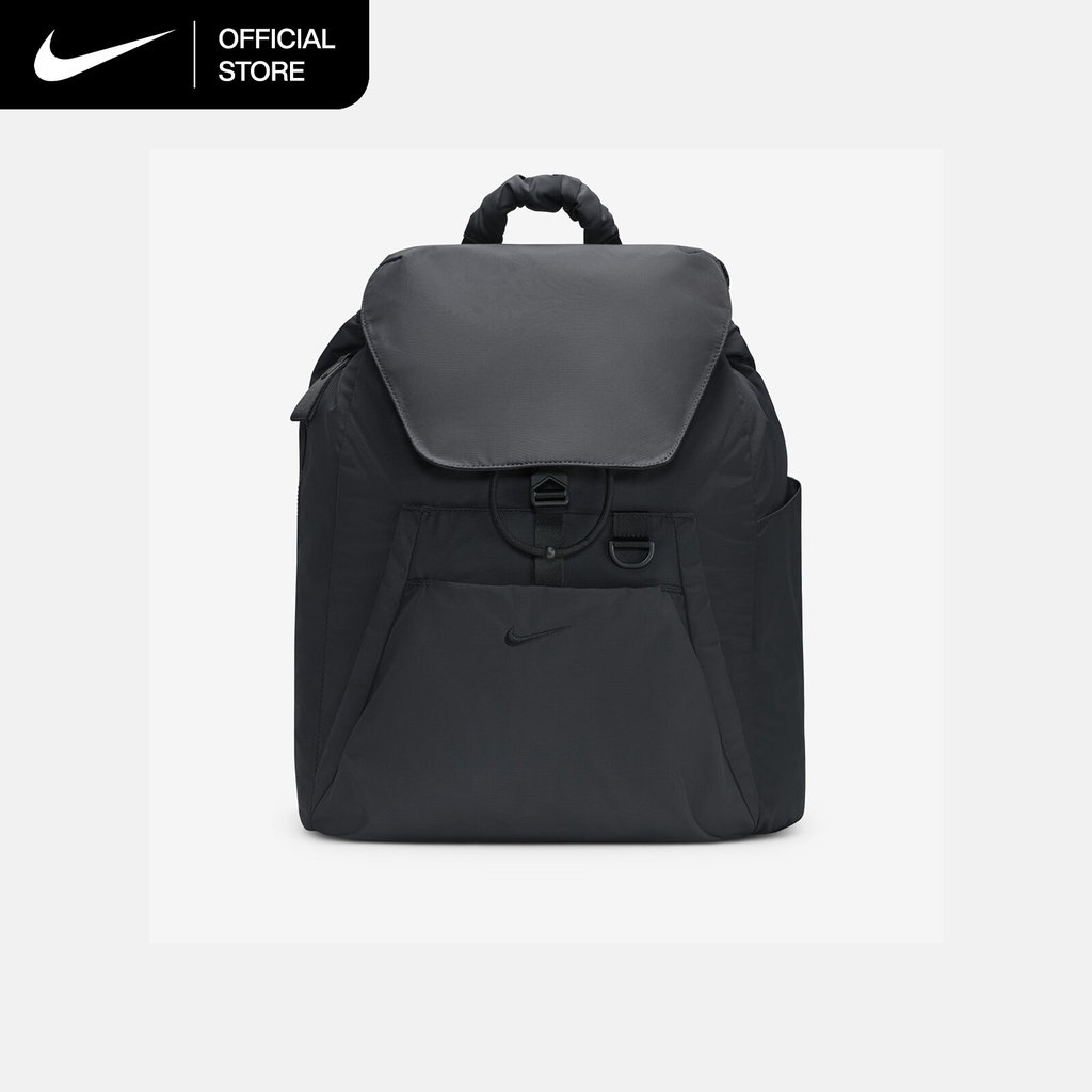Nike One Backpack (25L) - Black [HV1194-010]