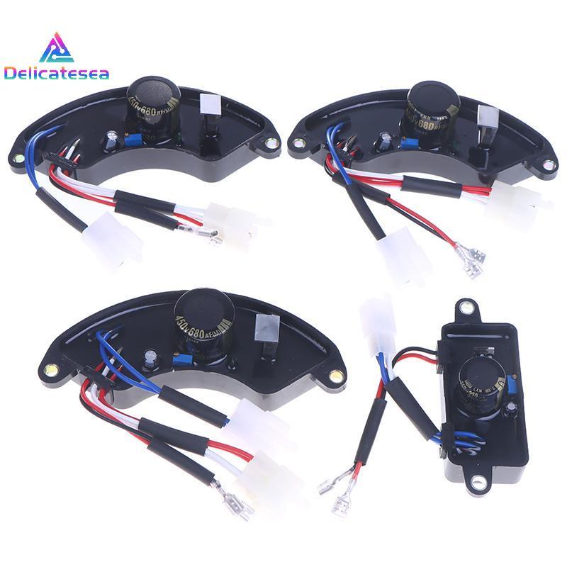 [Delicatesea] เครื่องปรับแรงดันไฟฟ้าเฟสเดียว AVR สําหรับ 2KW-8KW เครื่องปรับแรงดันไฟฟ้า 250V 220UF 1