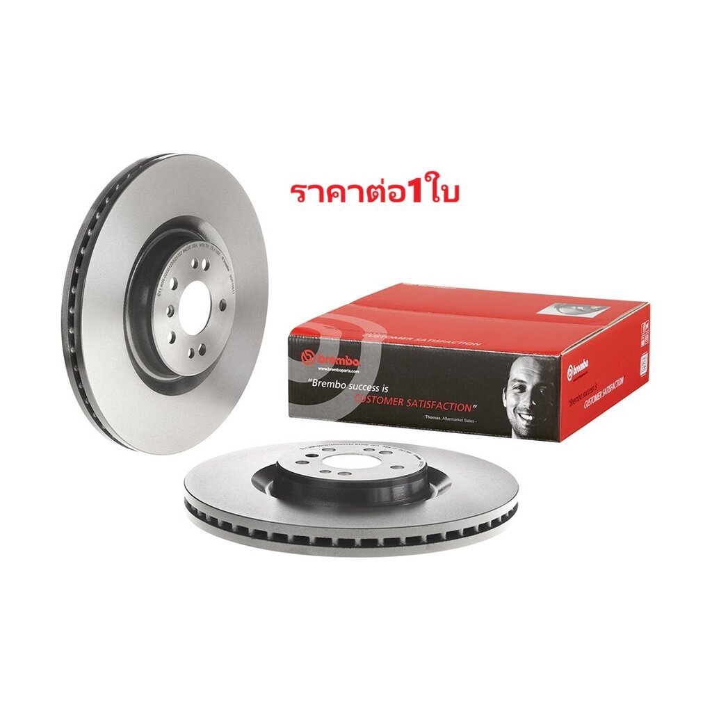จานเบรคหน้า BENZ GL-CLASS X164 GL320 GL350 GL420 GL450 GL500 M-CLASS W164 ML500 2006-2014 375MM 1ใบ