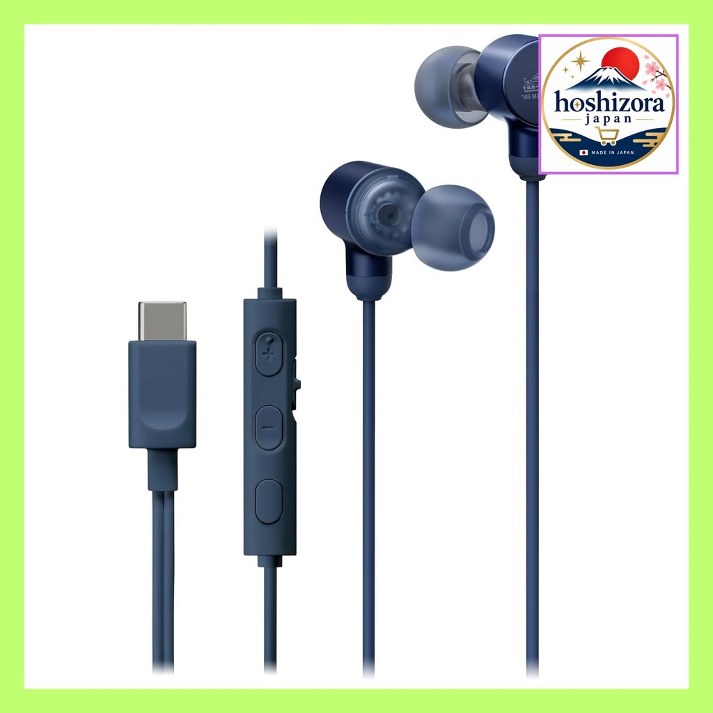 JVC Kenwood Victor HA-FR29UC-A Wired Earphones with Microphone, High-Resolution Audio, Carrying Pouc